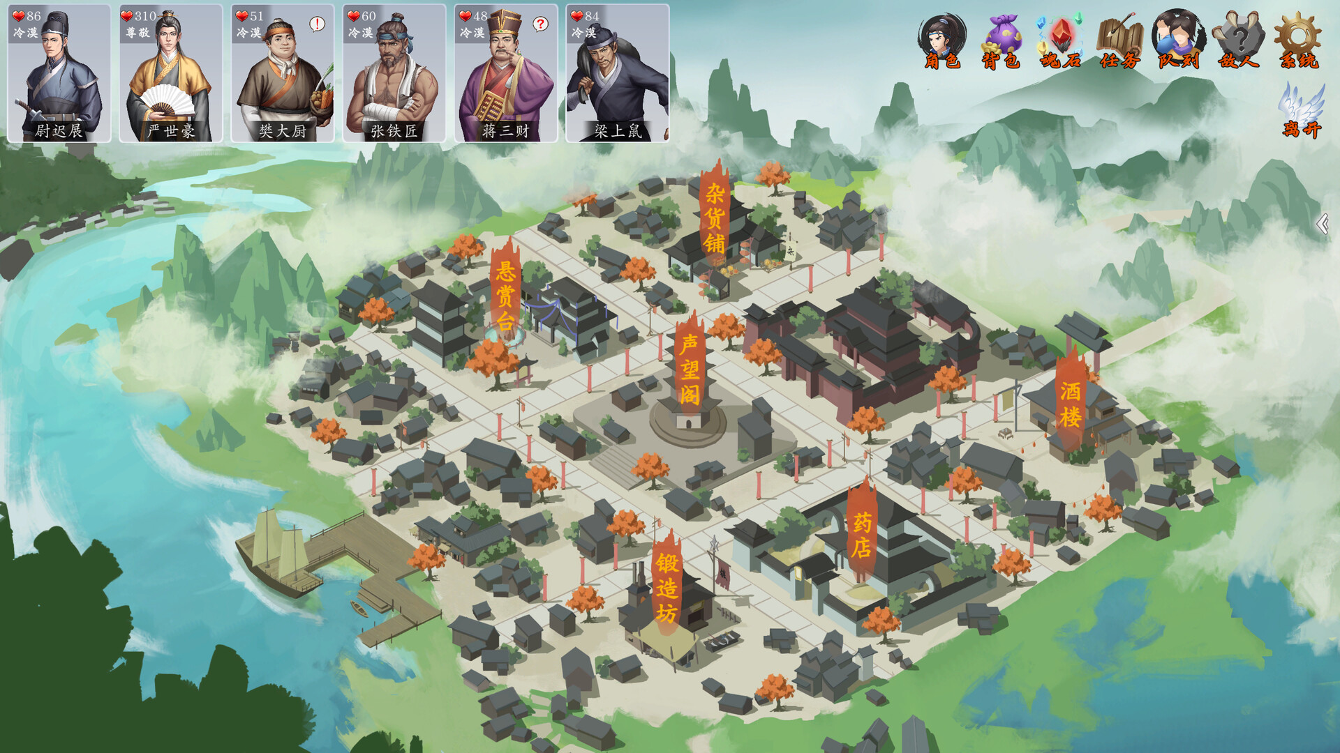 神魔决之江湖行|v20250710|全DLC|500M大小|官方中文