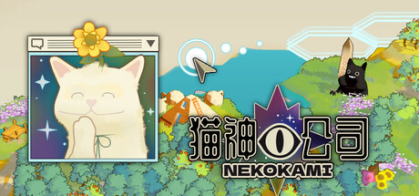 猫神公司：人类复原计划/Nekokami – The Human Restoration Project Build.18355530|休闲益智|容量260MB|免安装绿色中文版-KXZGAME