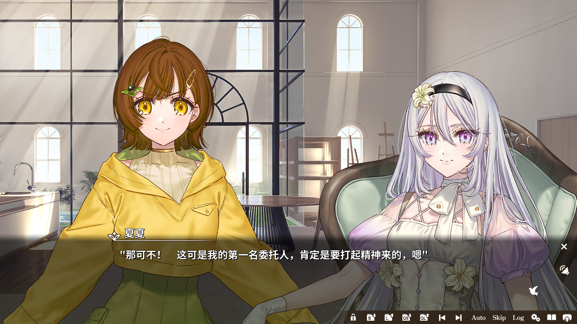 丽露娅与夏夏的纯白谎言 (Lilja and Natsuka Painting Lies)