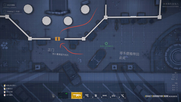 截图 #0