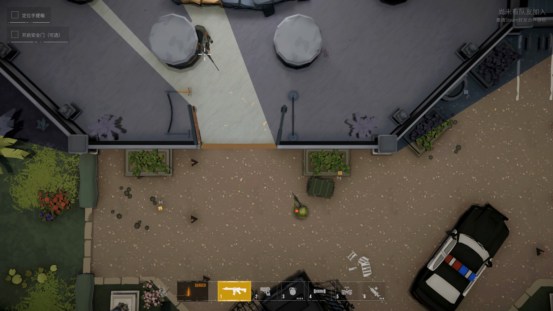 最后一次突击/Phantom Squad v1.0.0|动作冒险|容量6G|免安装绿色中文版|支持键盘.鼠标.手柄-小辉娱乐网