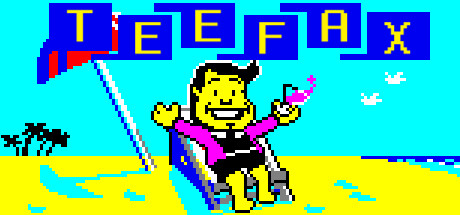 TEEFAX冷箱
