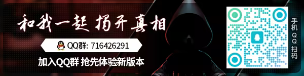 图片[6]-破碎怪谈：恶意关注/BrokenLore: FOLLOW Build.23495195（官中）-无忧免费游戏网