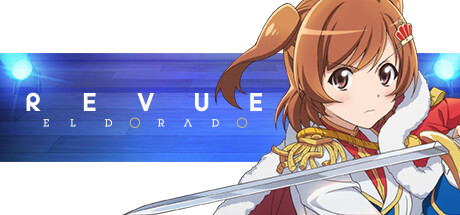 《少女歌剧/Revue Starlight El Dorado》v1.0.0中文版-拾艺肆