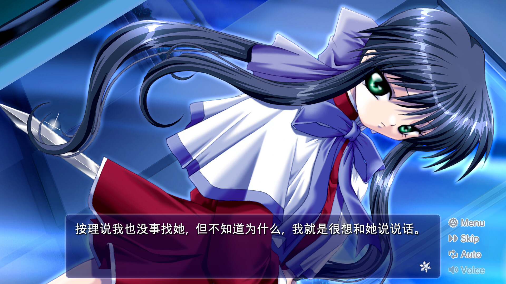 华音/Kanon Build.17760595|视觉小说|容量1.9GB|免安装绿色中文版|支持键盘.鼠标-小辉娱乐网