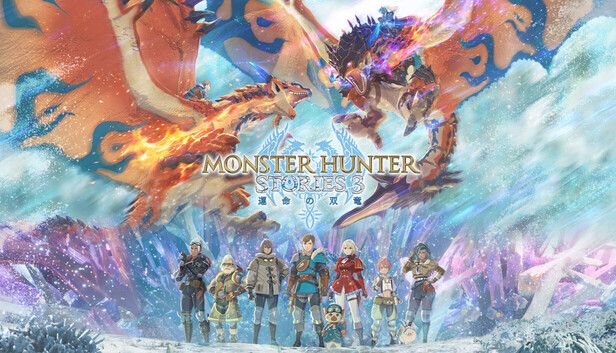 怪物猎人物语3:命运双龙-虚拟机版(Monster Hunter Stories 3: Twisted Reflection HYPERVISOR)免安装中文版