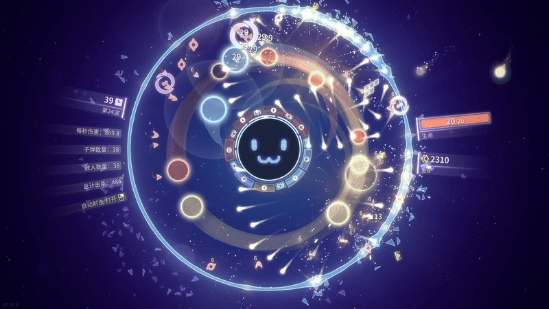 激射 超新星 SHOOPER NOVA V1.2.3 官方中文【170M】插图2