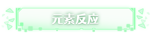 激射 超新星 SHOOPER NOVA V1.2.3 官方中文【170M】插图7