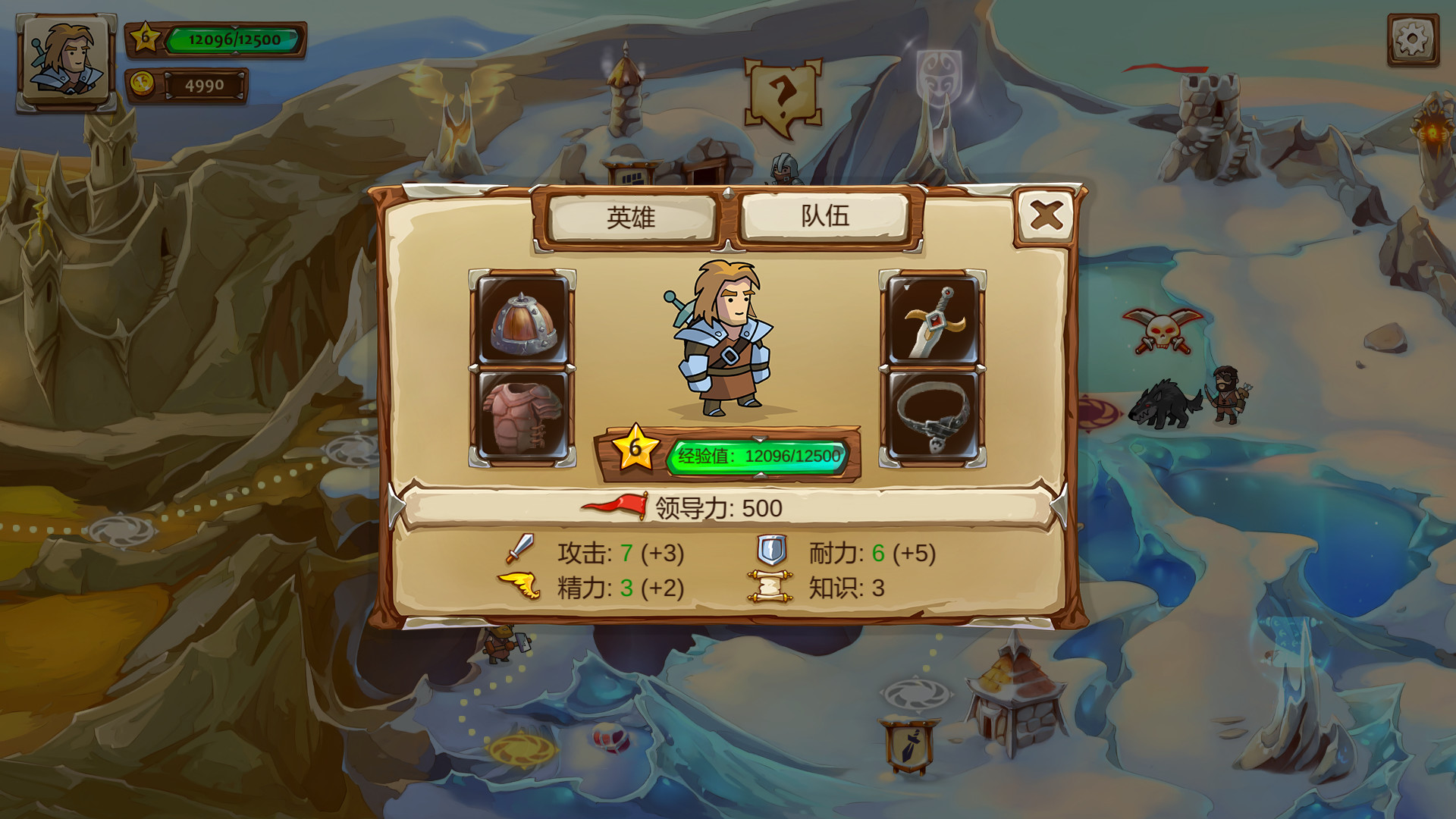 骑士传奇|Build.11372191|300M大小|官方中文|支持手柄|Braveland