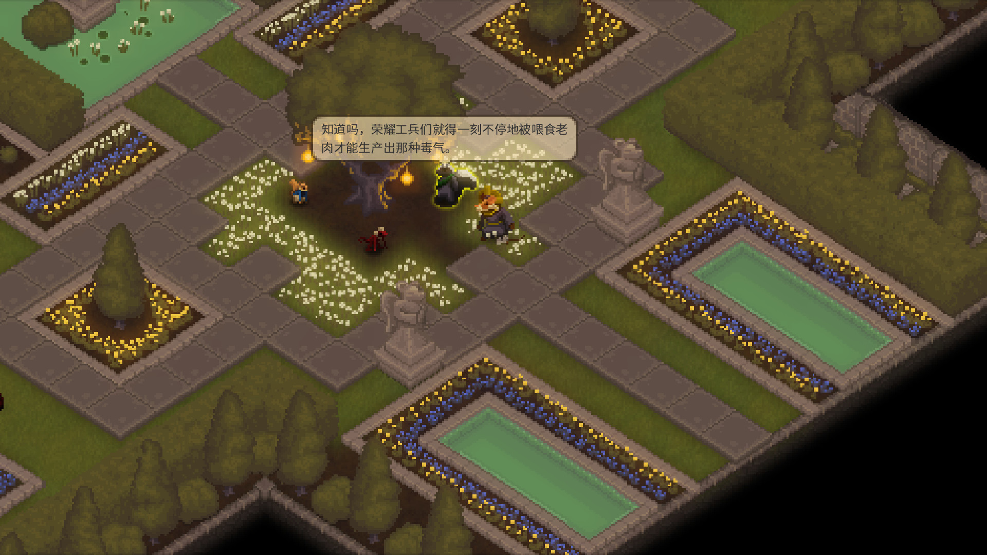 尾牙|官方中文|支持手柄|Tooth and Tail|牙齿和尾巴|齿与尾:老鼠大革命插图7vtavta 截图 #3