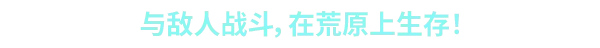 图片[3]-机器意识/Machine Mind v1.1.2|动作冒险|容量1.6GB|免安装绿色中文版-KXZGAME