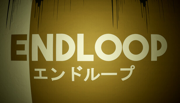 《终环/ENDLOOP》免安装中文版