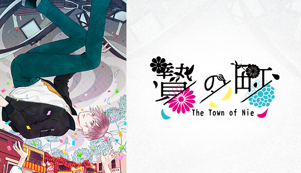 《祭品小镇/The Town of Nie》免安装中文版