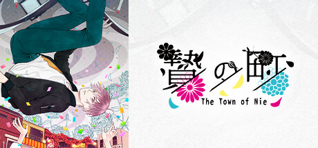 祭品小镇/The Town of Nie-XHYGAME-单机游戏资源网
