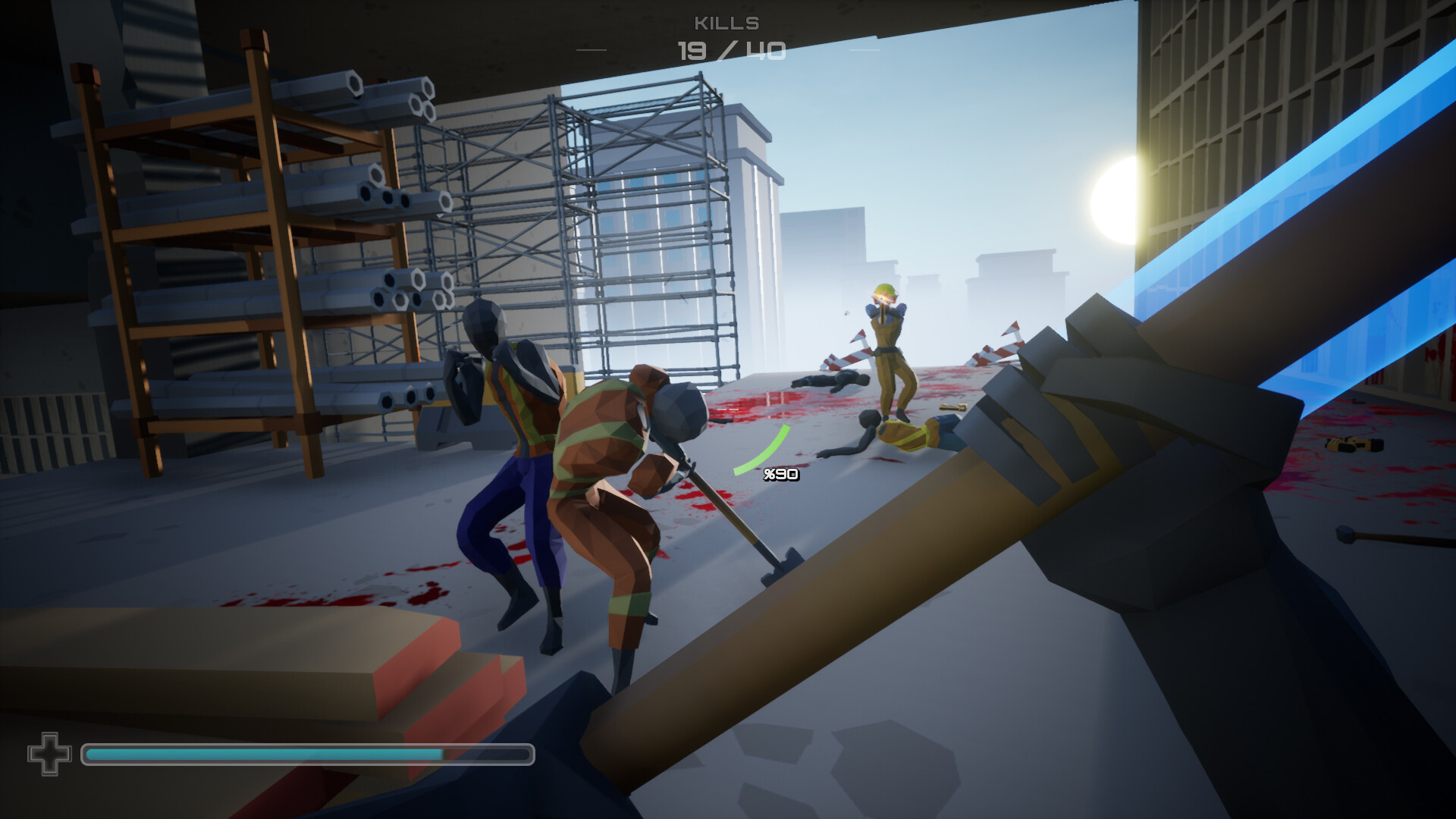 双原子 (Diatomic)