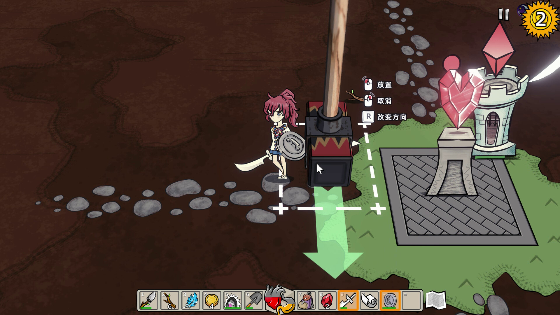 迷宫童话 (Maze and Fairy tale)