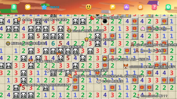 一起来扫雷 截图 3