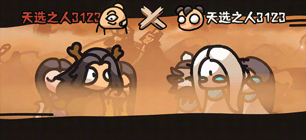 西行乱斗/Brawl To The West（V1.0.0+集成Build.18729121升级档）