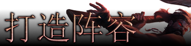 图片[15]|弑神者竞技场 Godslayer Arena v0.6.2.2 -飞星（官中）|飞星游戏网 - 高质量单机游戏网盘下载站 | 免费Steam资源