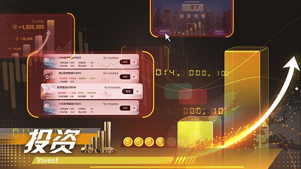 图片[1]|失业了，我获得了亿万游戏财产！|Build.15834635|40.81GB|GameStellaris | 游戏群星