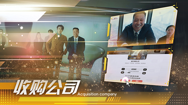 图片[2]|失业了，我获得了亿万游戏财产！|Build.15834635|40.81GB|GameStellaris | 游戏群星