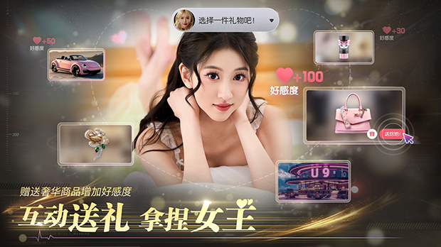 图片[7]|失业了，我获得了亿万游戏财产！|Build.15834635|40.81GB|GameStellaris | 游戏群星