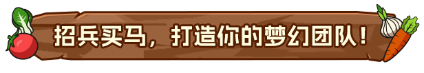 菜市场模拟器|Old Market Simulator|1.6.0
