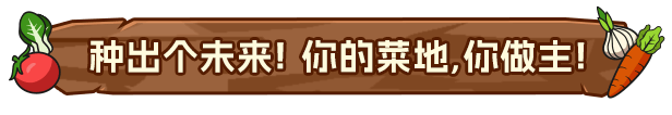 菜市场模拟器|Old Market Simulator|1.6.0