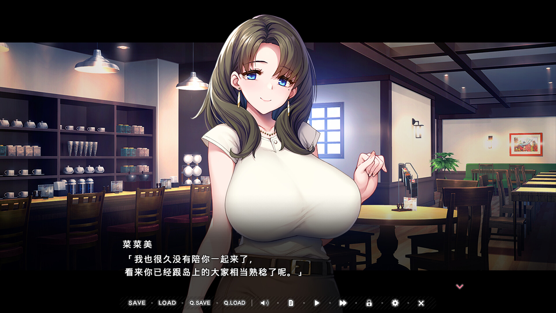 炙热的岛国生活 -移居成为管理员根本就是来到了天堂-NYO-NIN-JIMA -My New Life in Charge of a Tropical Island-插图7 炙热的岛国生活 -移居成为管理员根本就是来到了天堂-NYO-NIN-JIMA -My New Life in Charge of a Tropical Island-插图7