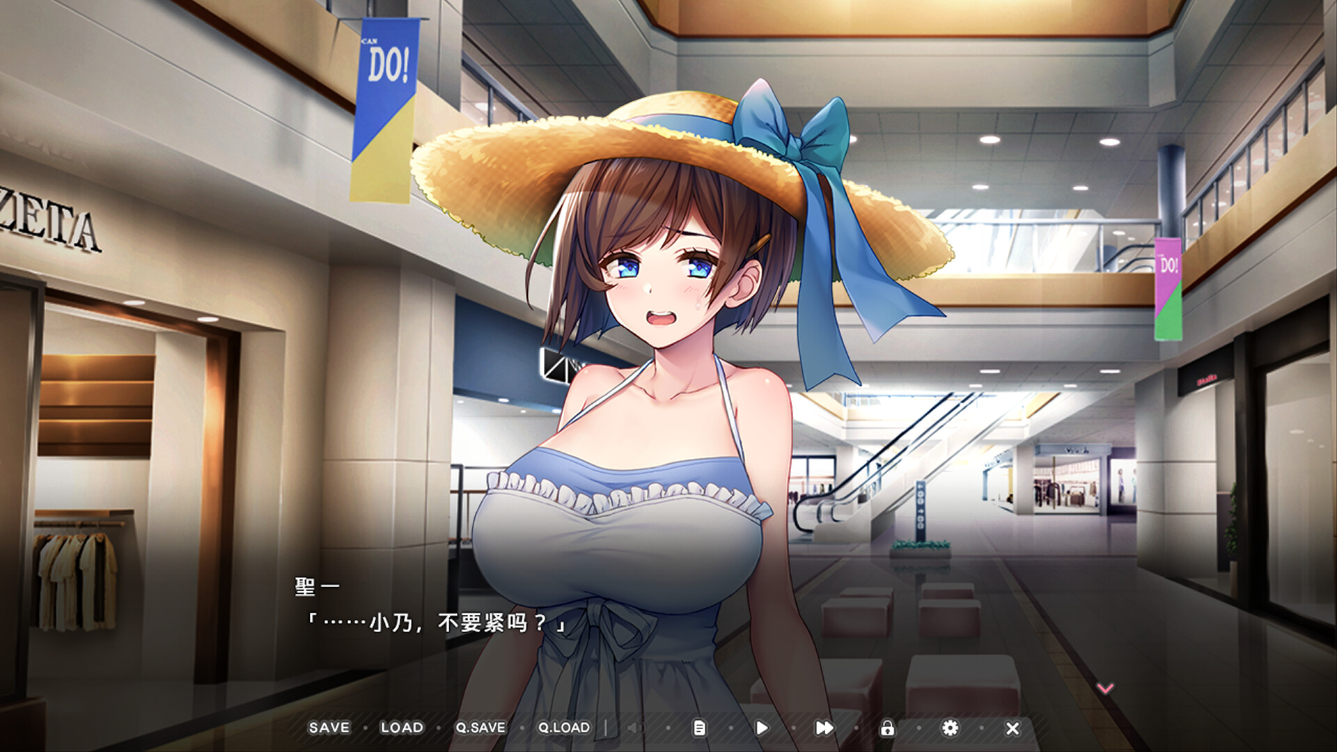 炙热的岛国生活 -移居成为管理员根本就是来到了天堂-NYO-NIN-JIMA -My New Life in Charge of a Tropical Island-插图9 炙热的岛国生活 -移居成为管理员根本就是来到了天堂-NYO-NIN-JIMA -My New Life in Charge of a Tropical Island-插图9