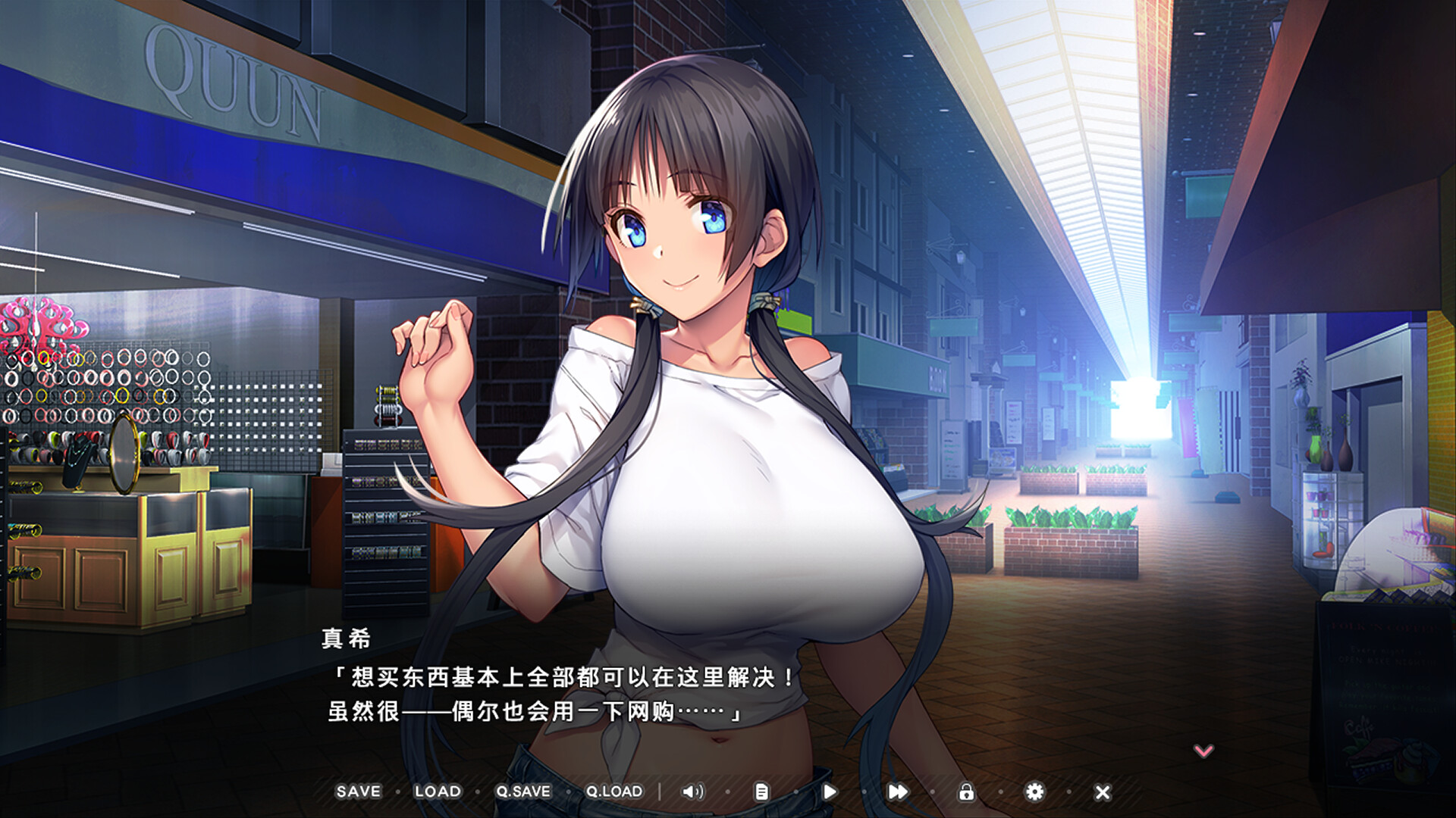 炙热的岛国生活 -移居成为管理员根本就是来到了天堂-NYO-NIN-JIMA -My New Life in Charge of a Tropical Island-插图8 炙热的岛国生活 -移居成为管理员根本就是来到了天堂-NYO-NIN-JIMA -My New Life in Charge of a Tropical Island-插图8