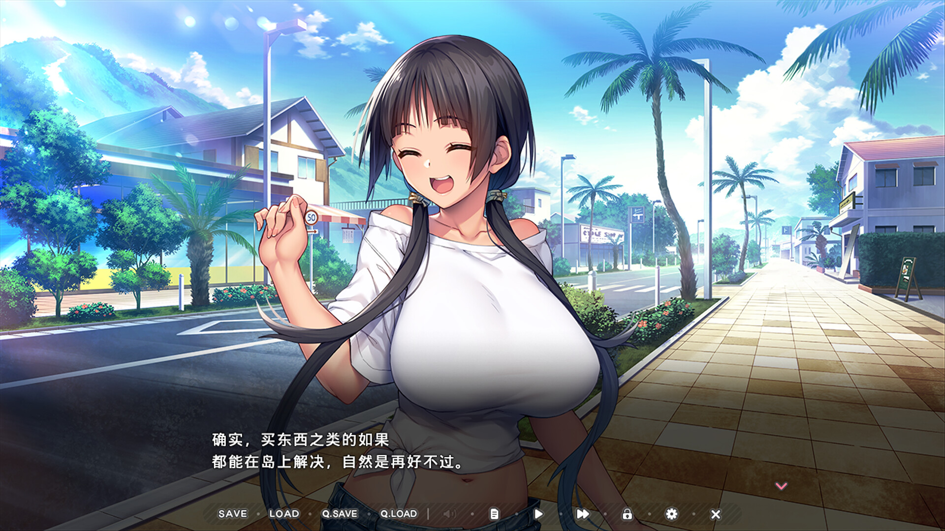 炙热的岛国生活 -移居成为管理员根本就是来到了天堂-NYO-NIN-JIMA -My New Life in Charge of a Tropical Island-插图4 炙热的岛国生活 -移居成为管理员根本就是来到了天堂-NYO-NIN-JIMA -My New Life in Charge of a Tropical Island-插图4