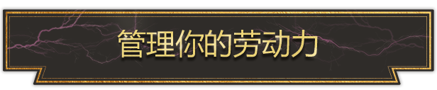 强国争坝/水坝战争/Barrage（V1.0+集成Build.18822860升级档）