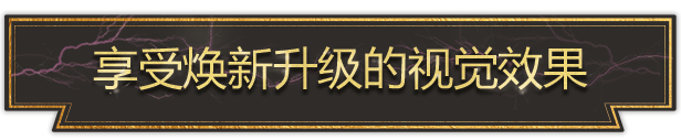 强国争坝/水坝战争/Barrage（V1.0+集成Build.18822860升级档）