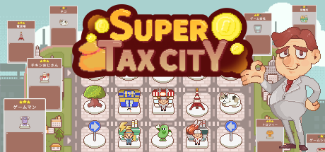 超増税都市|官方中文|Super Tax City插图 超増税都市|官方中文|Super Tax City插图