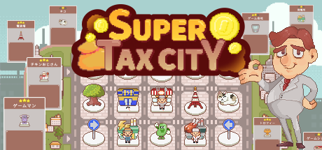 超増税都市|官方中文|Super Tax City插图2跳跳游戏网