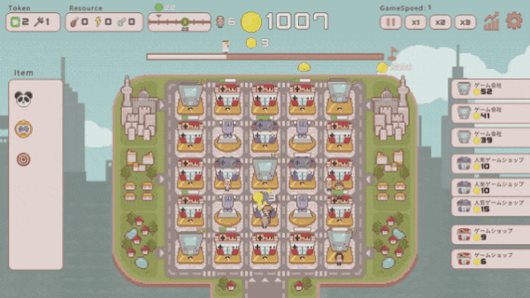 超增税都市|官方中文|SuperTaxCity插图6