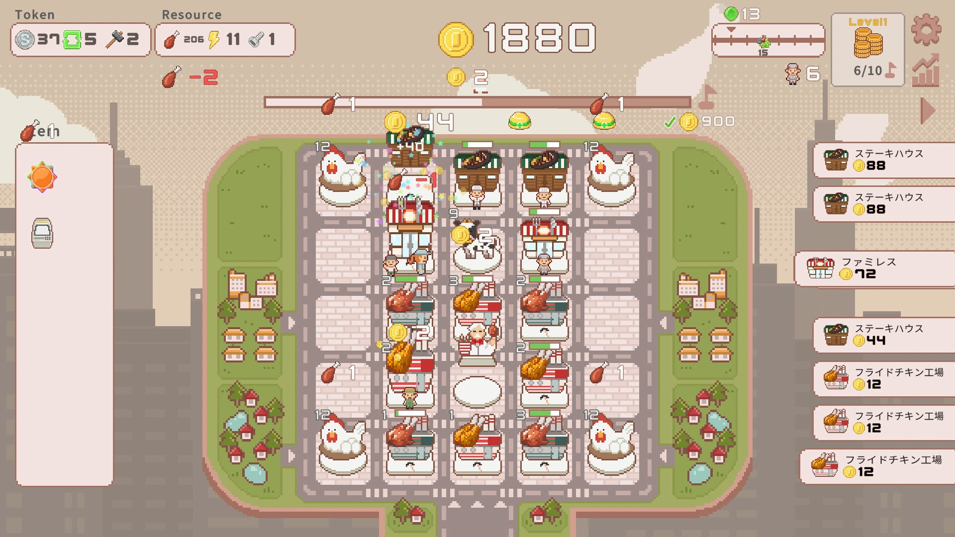 超增税都市/SuperTaxCity Build.18872860|休闲益智|容量309MB|免安装绿色中文版|支持键盘.鼠标-小辉娱乐网