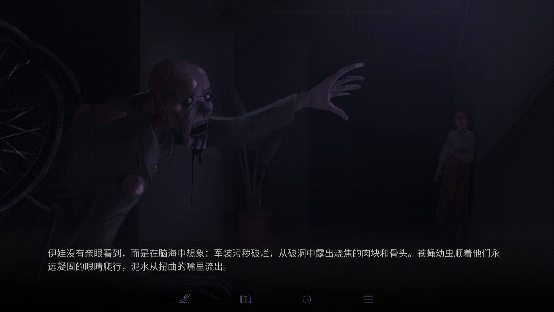 粉色噪音|官方中文|支持手柄|Pink Noise插图8跳跳游戏网