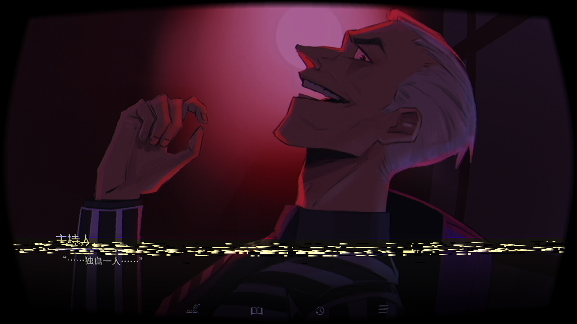 粉色噪音|官方中文|支持手柄|Pink Noise插图4跳跳游戏网