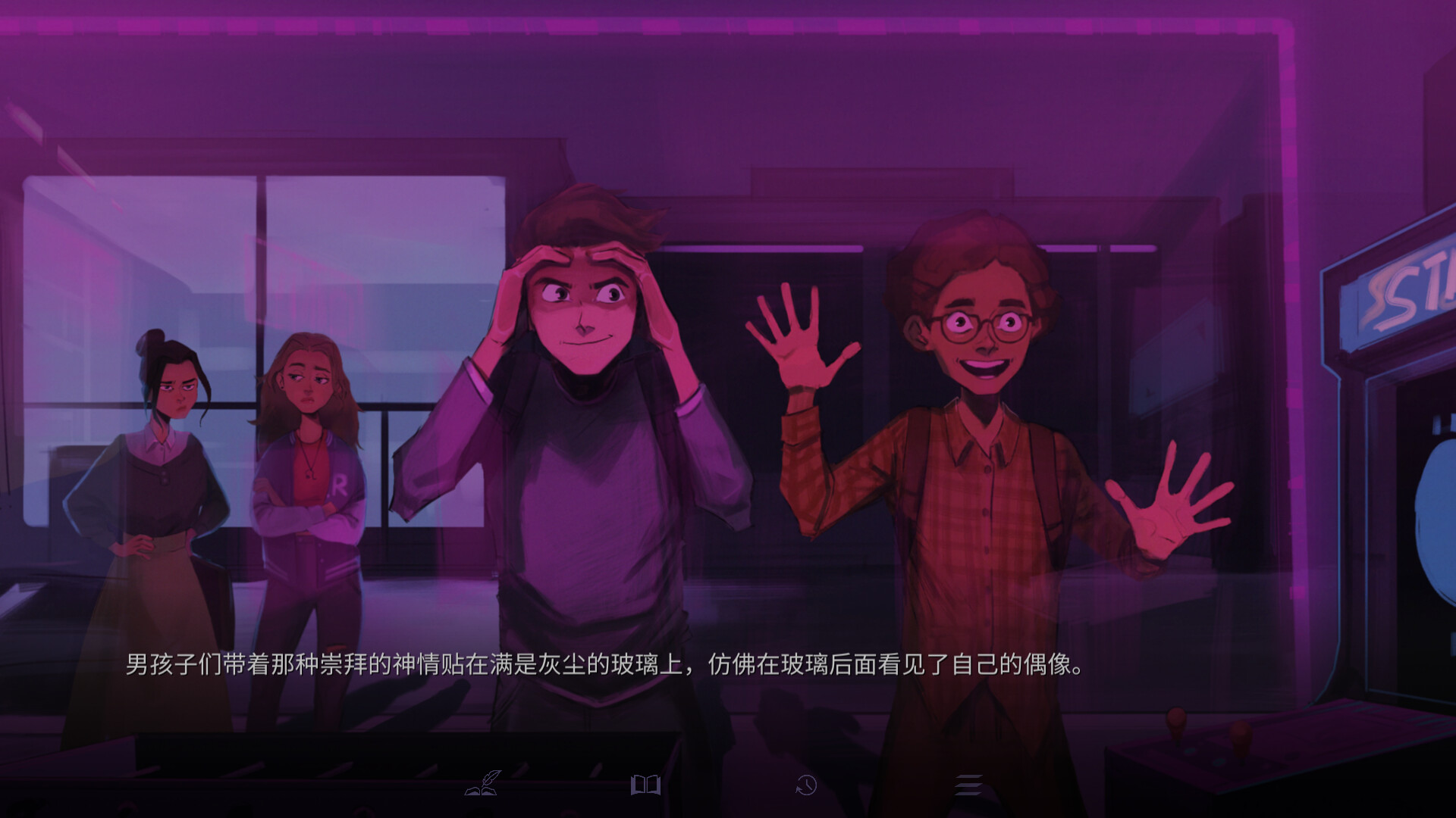 粉色噪音|官方中文|支持手柄|Pink Noise插图7跳跳游戏网