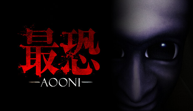 《最恐 -青鬼-/Absolute Fear -AOONI-》免安装绿色版