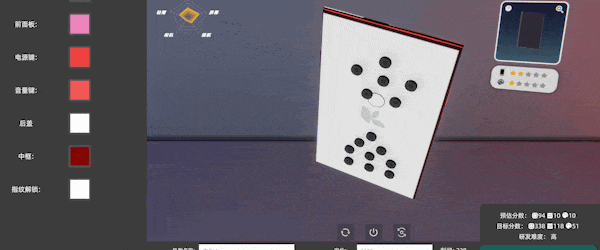 图片[9]-疯狂手机大亨/Mad Smartphone Tycoon Build.18115928|模拟经营|786MB|中文-蝶影二次元