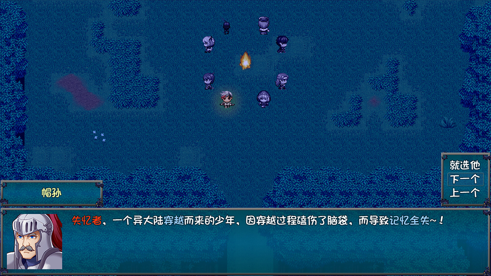 刷啊刷|v20250602|1G大小|官方中文|again ang again