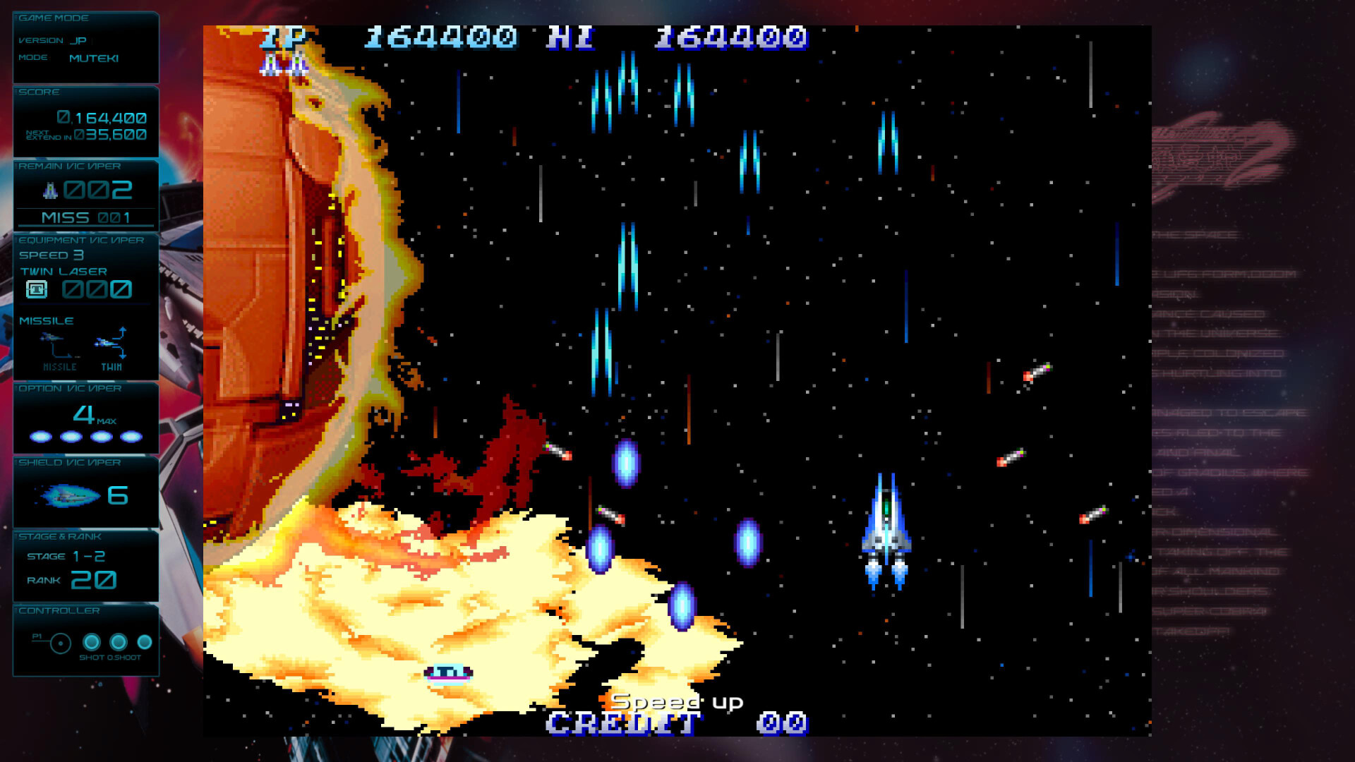宇宙巡航机:起源/GRADIUS ORIGINS v1.0.0|动作冒险|容量3.4G|免安装绿色中文版|支持键盘.鼠标-小辉娱乐网