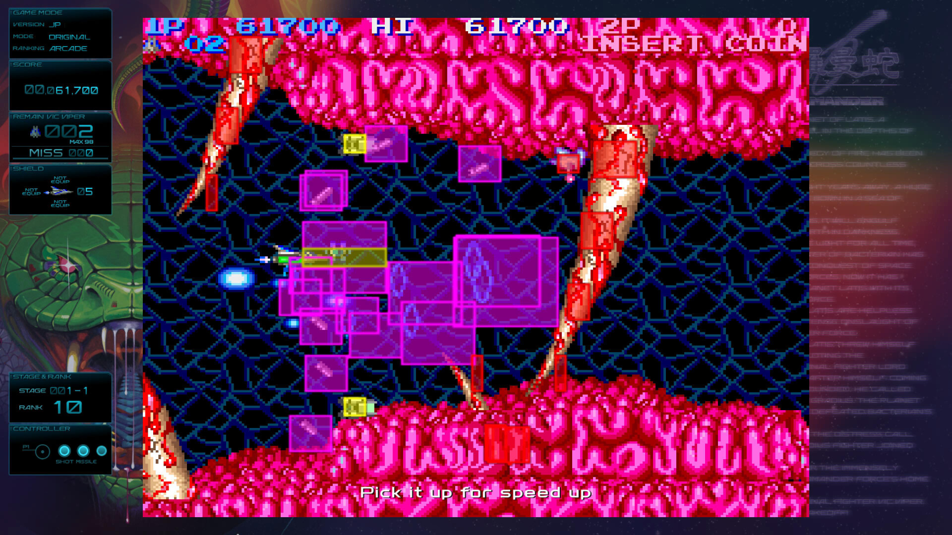 图片[3]-宇宙巡航机：起源 / GRADIUS ORIGINS v1.0.0 简体中文版 - 软壳源码网-软壳源码网