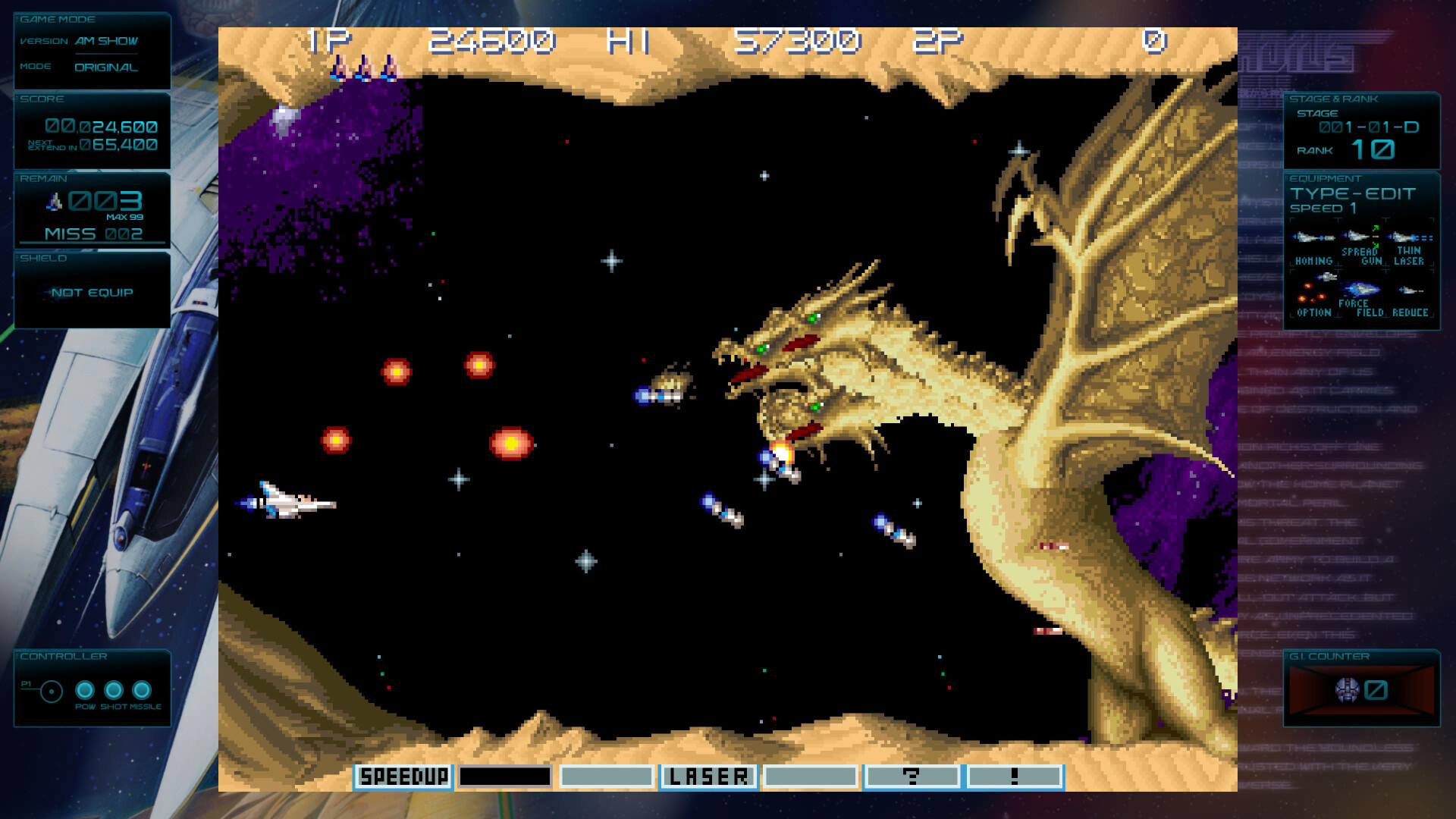 图片[5]-宇宙巡航机：起源 / GRADIUS ORIGINS v1.0.0 简体中文版 - 软壳源码网-软壳源码网