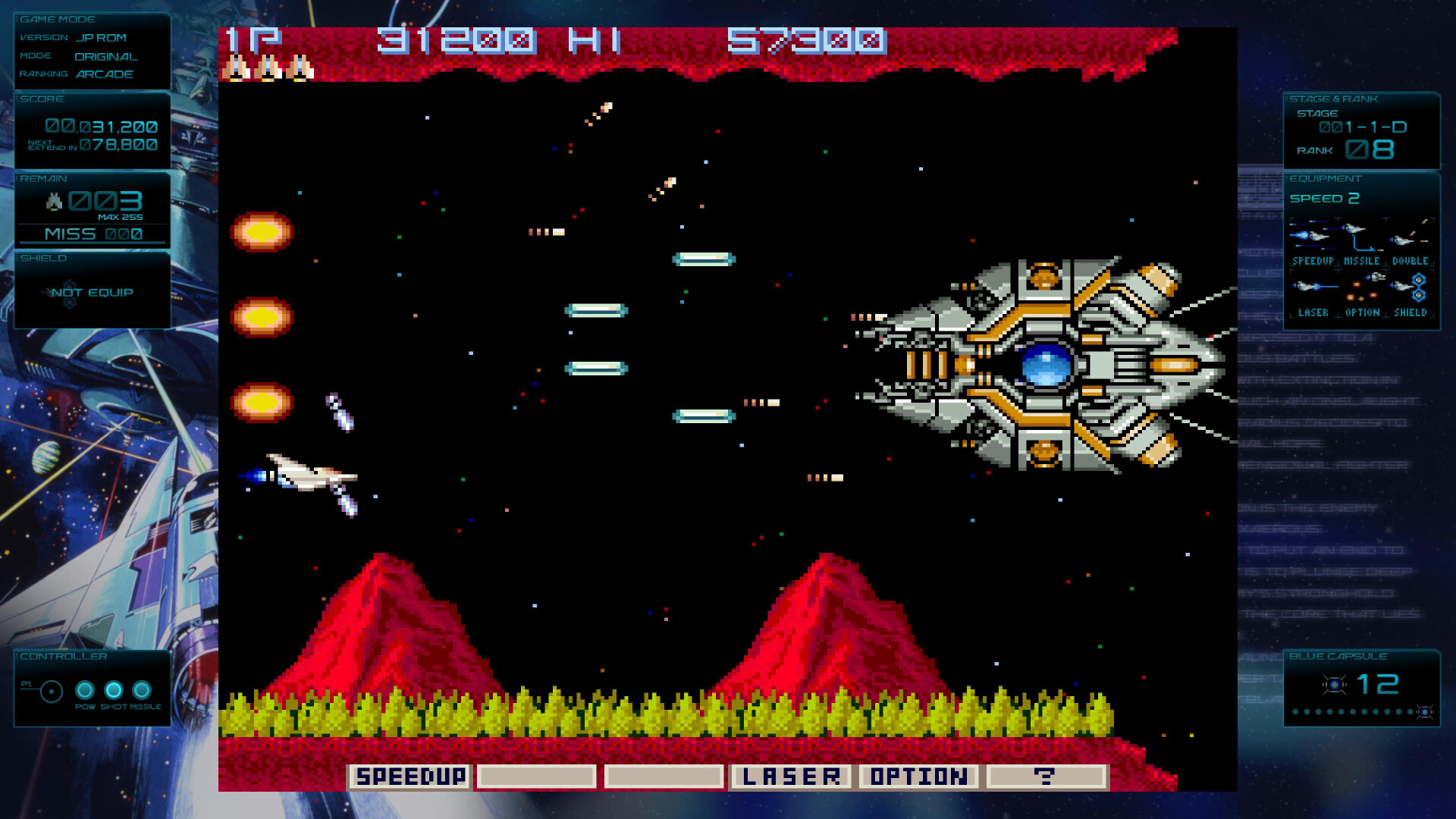 宇宙巡航机:起源/GRADIUS ORIGINS v1.0.0|动作冒险|容量3.4G|免安装绿色中文版|支持键盘.鼠标-小辉娱乐网