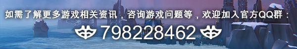 图片[2]-垒：猎鹰战纪/Bulwark: Falconeer Chronicles-秋风资源网