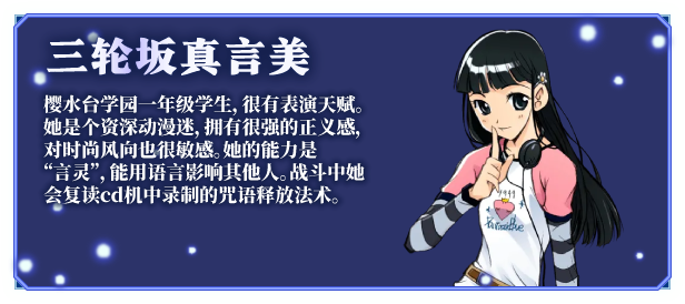 图片[8]-邪夜将至 V1.01|角色扮演|1.5GB|STEAM官中-蝶影二次元